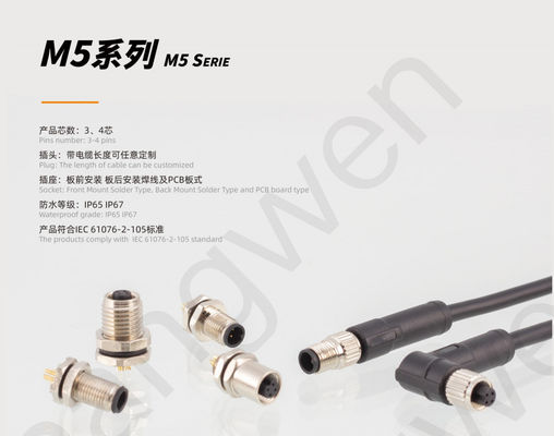 M5 Male Back Mount Socket Solder Screw M5*0.5 3/4pin 20A  IP67