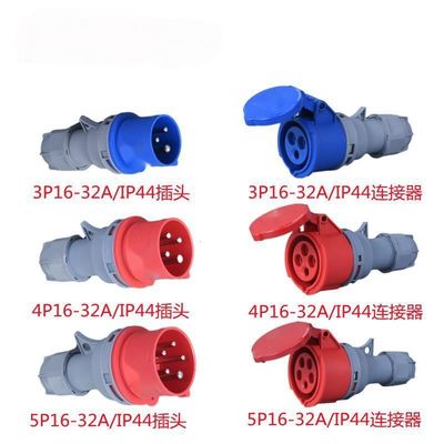 Industrial Electronics Accessories IP44 Waterproof Couplers for LED Display Connector